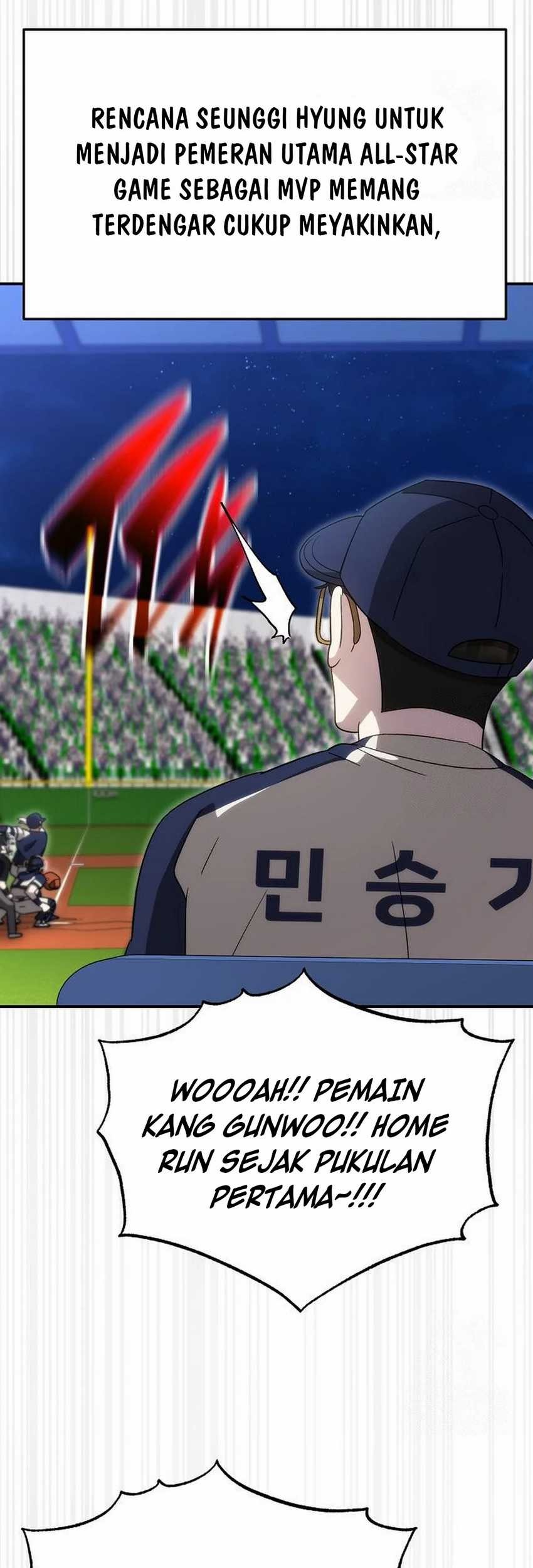 Genius Hitter Hits Fastball Chapter 81 - halaman 77