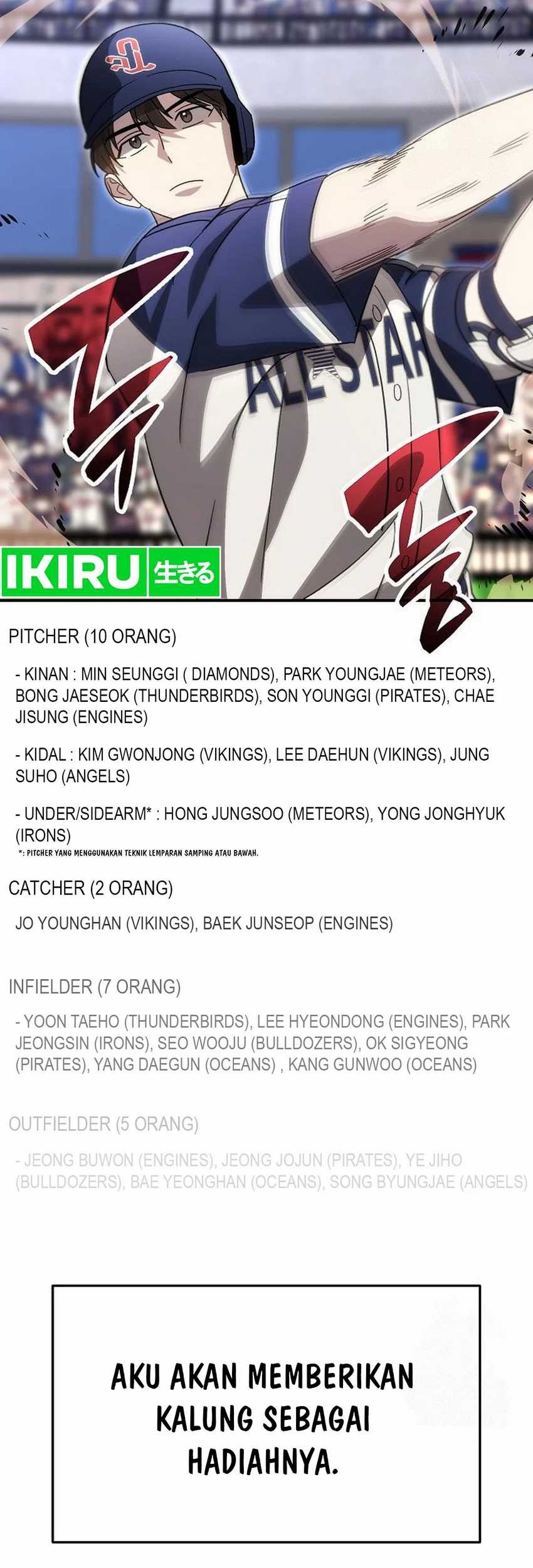 Genius Hitter Hits Fastball Chapter 81 - halaman 82