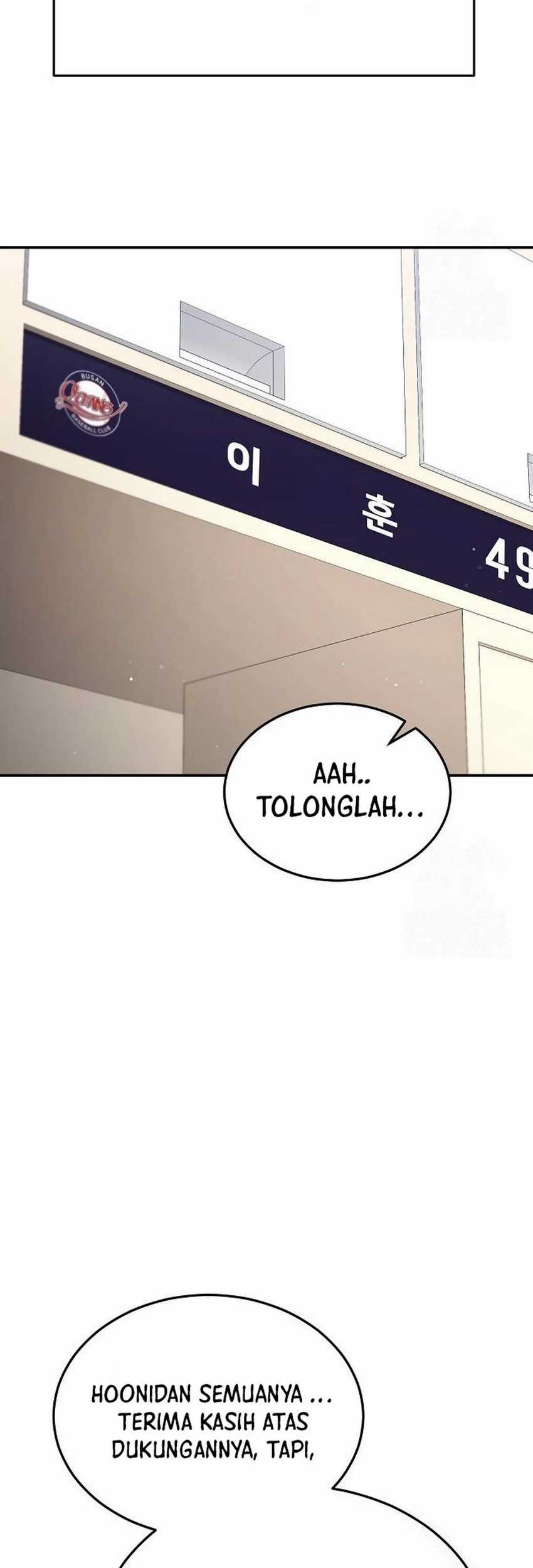Genius Hitter Hits Fastball Chapter 82 - halaman 19