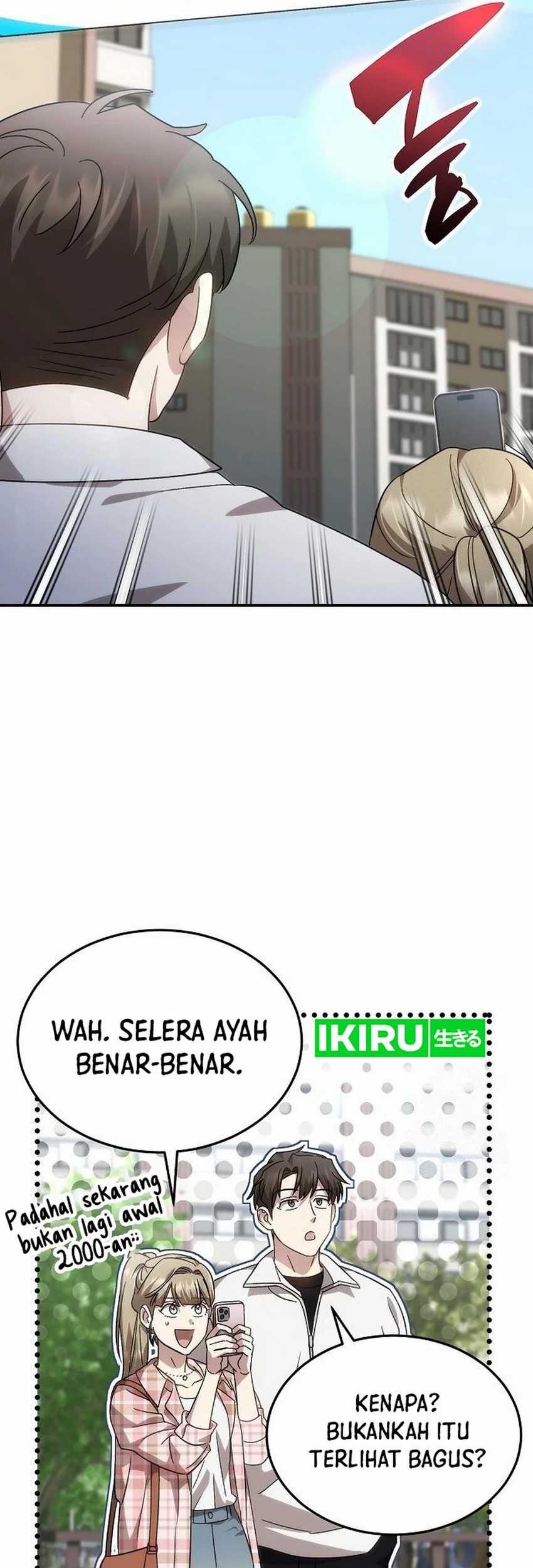 Genius Hitter Hits Fastball Chapter 82 - halaman 4