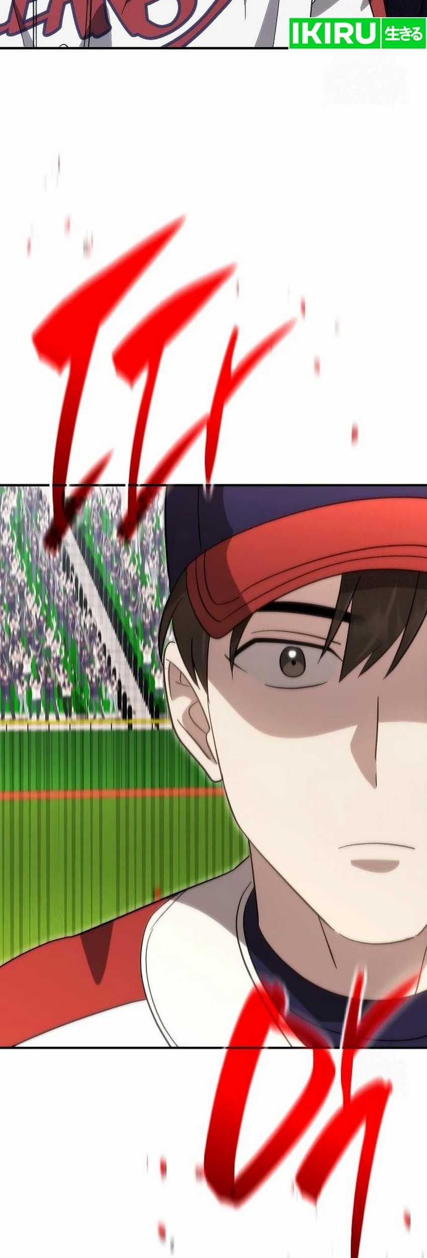 Genius Hitter Hits Fastball Chapter 82 - halaman 48