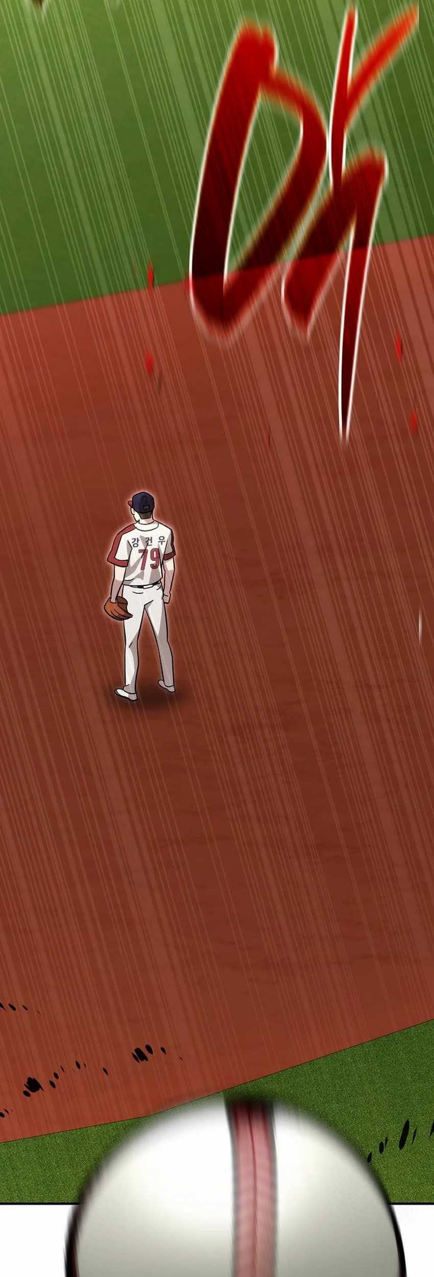 Genius Hitter Hits Fastball Chapter 82 - halaman 71