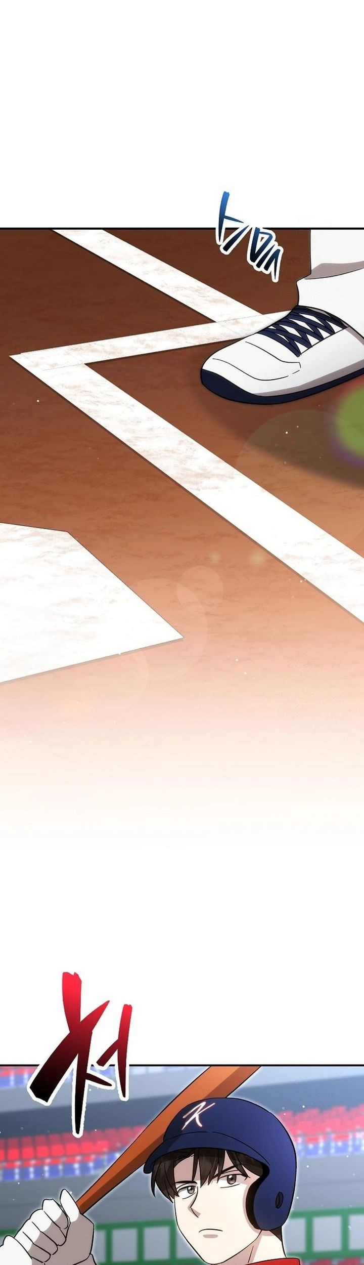 Genius Hitter Hits Fastball Chapter 83 - halaman 43