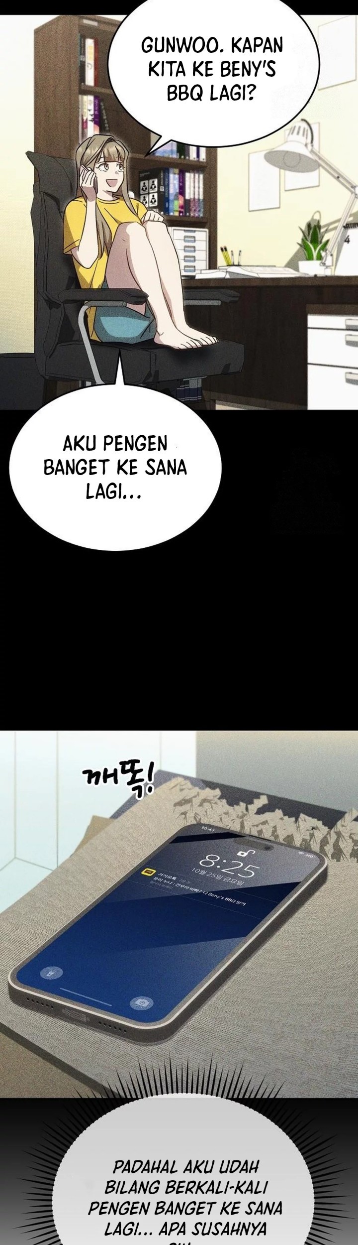 Genius Hitter Hits Fastball Chapter 84 - halaman 36
