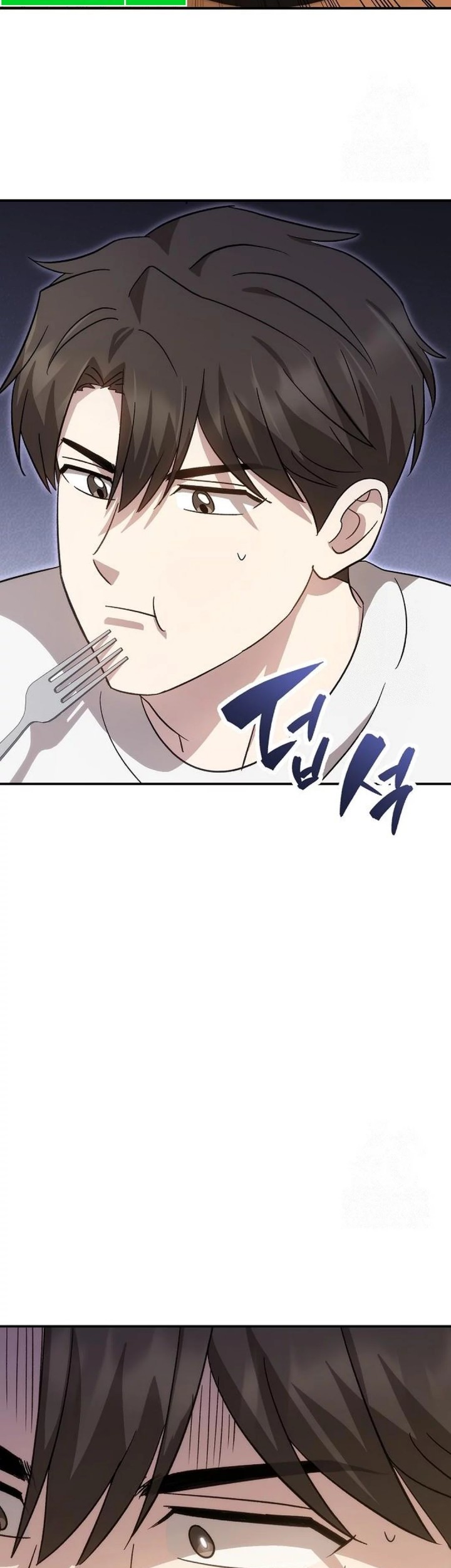 Genius Hitter Hits Fastball Chapter 84 - halaman 40