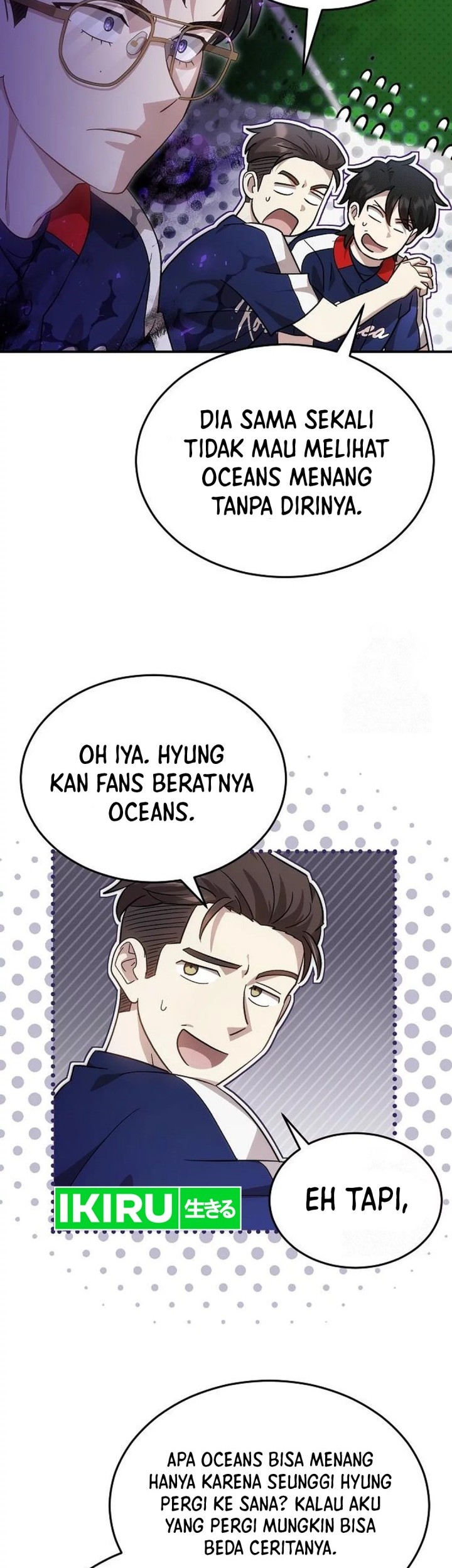 Genius Hitter Hits Fastball Chapter 84 - halaman 7