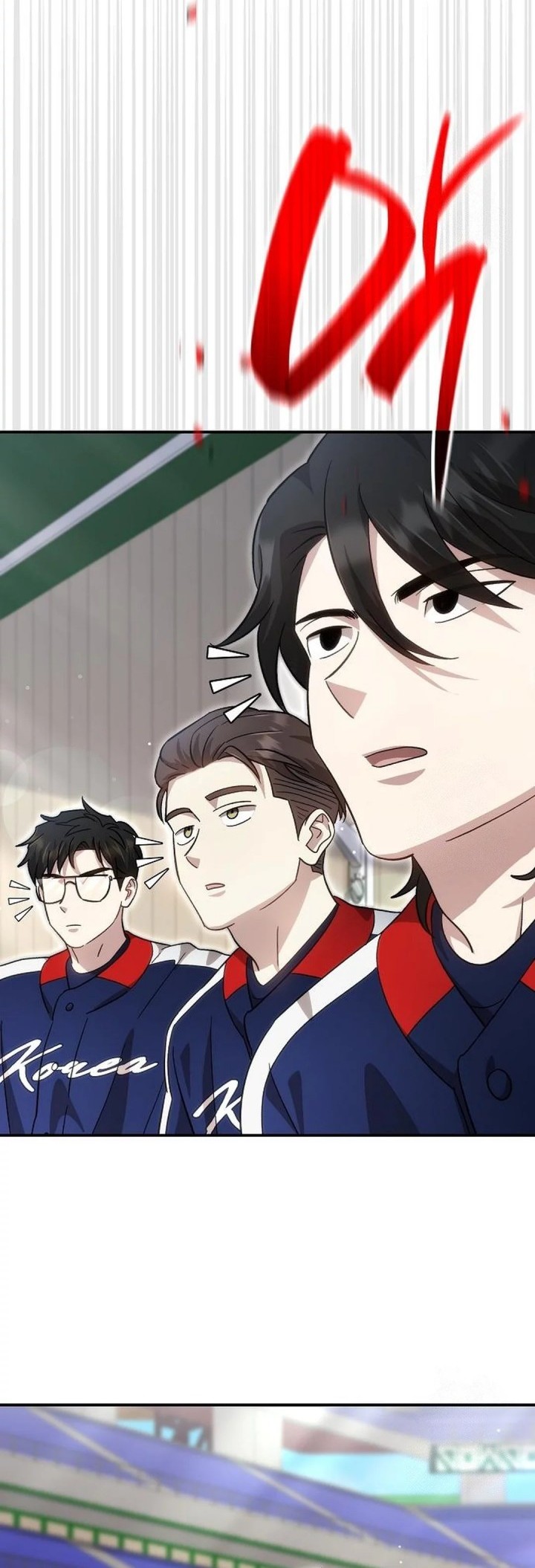 Genius Hitter Hits Fastball Chapter 84 - halaman 9