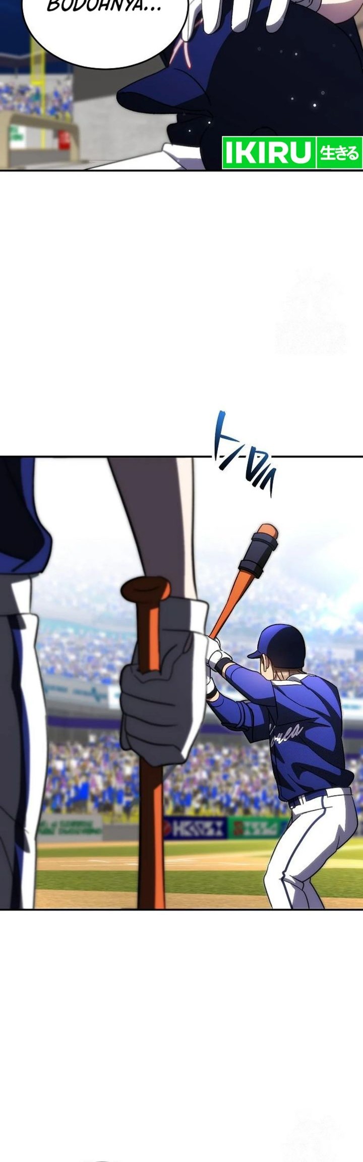Genius Hitter Hits Fastball Chapter 85 - halaman 13