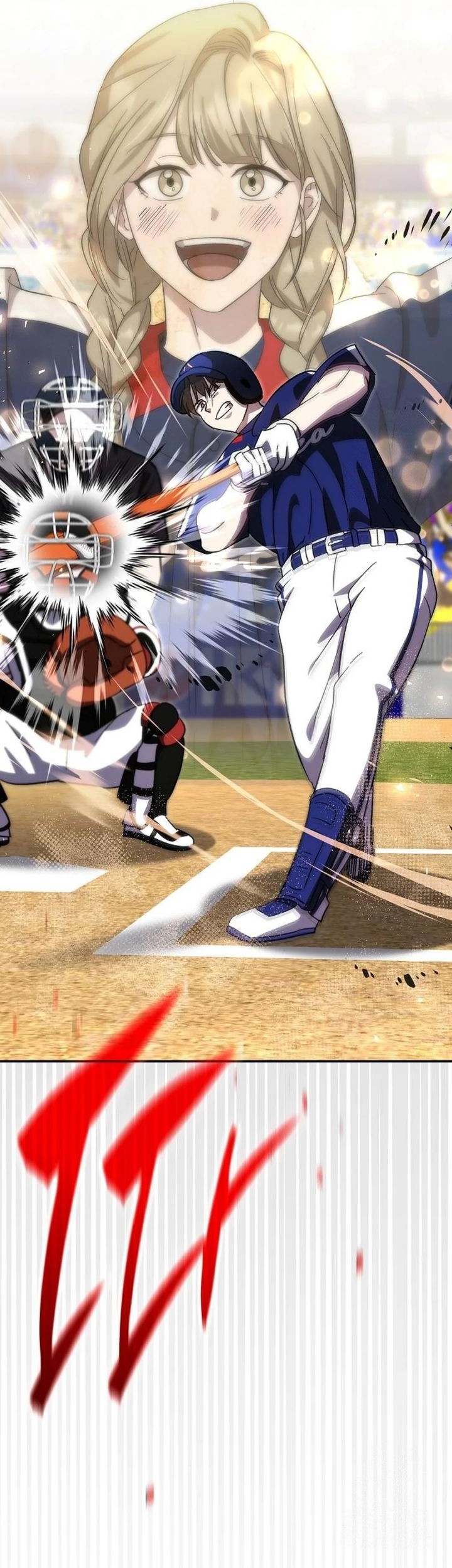 Genius Hitter Hits Fastball Chapter 85 - halaman 32