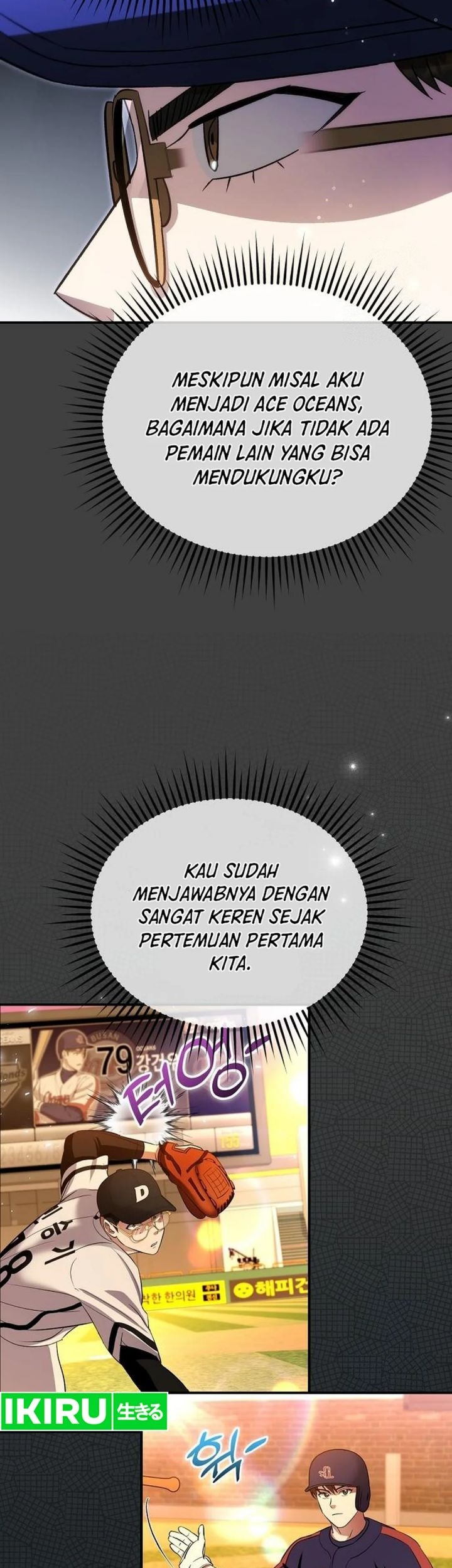 Genius Hitter Hits Fastball Chapter 85 - halaman 48