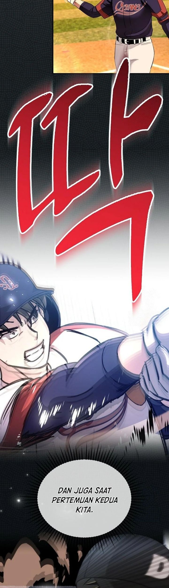 Genius Hitter Hits Fastball Chapter 85 - halaman 49