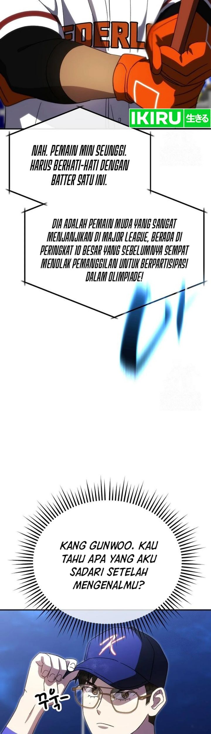 Genius Hitter Hits Fastball Chapter 85 - halaman 52
