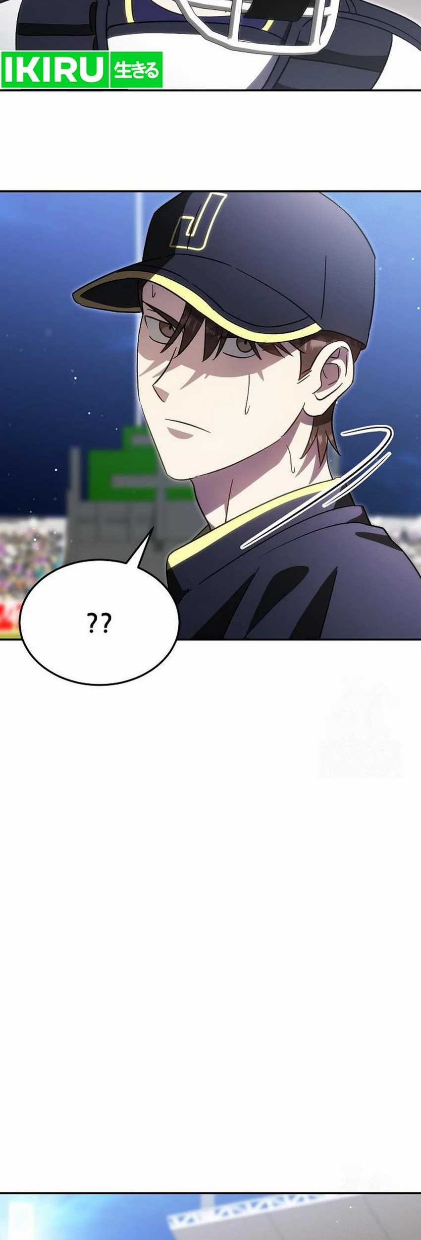 Genius Hitter Hits Fastball Chapter 87 - halaman 68