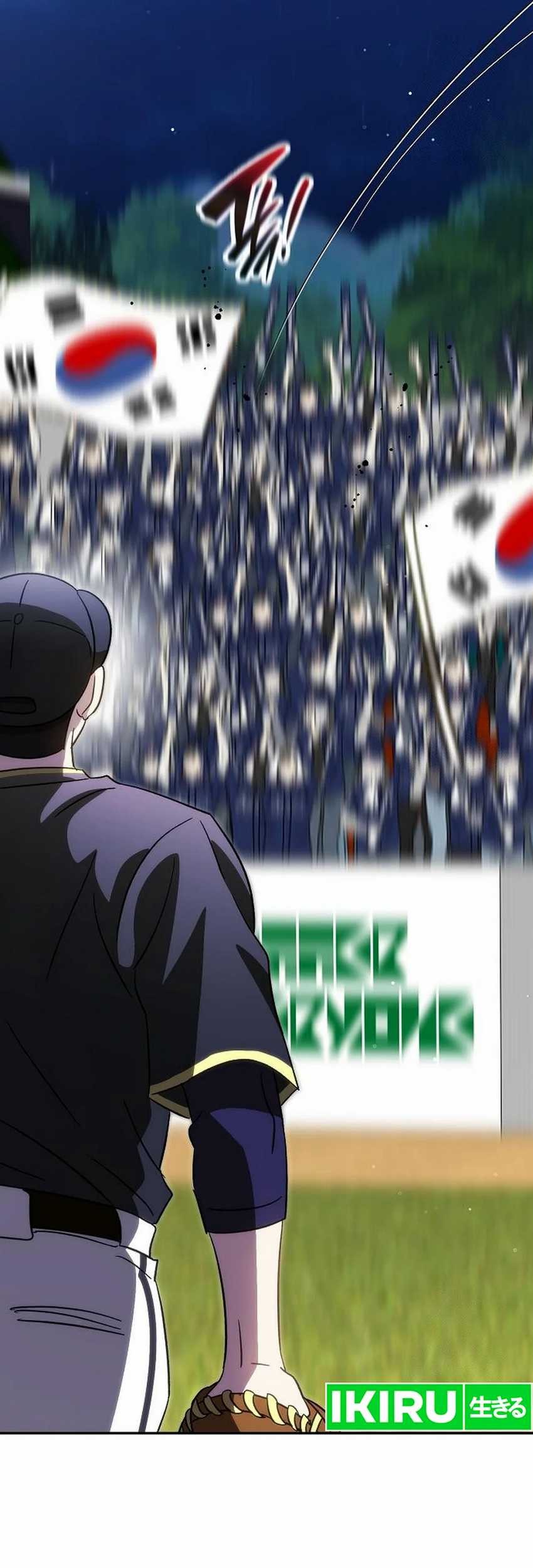 Genius Hitter Hits Fastball Chapter 87 - halaman 71