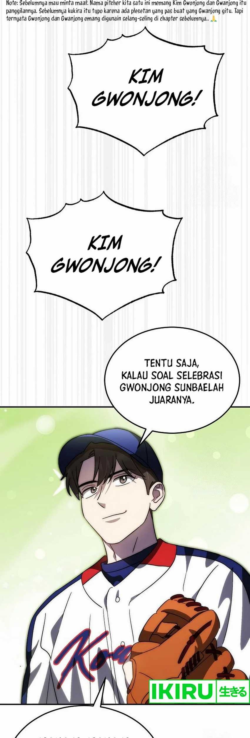 Genius Hitter Hits Fastball Chapter 88 - halaman 33