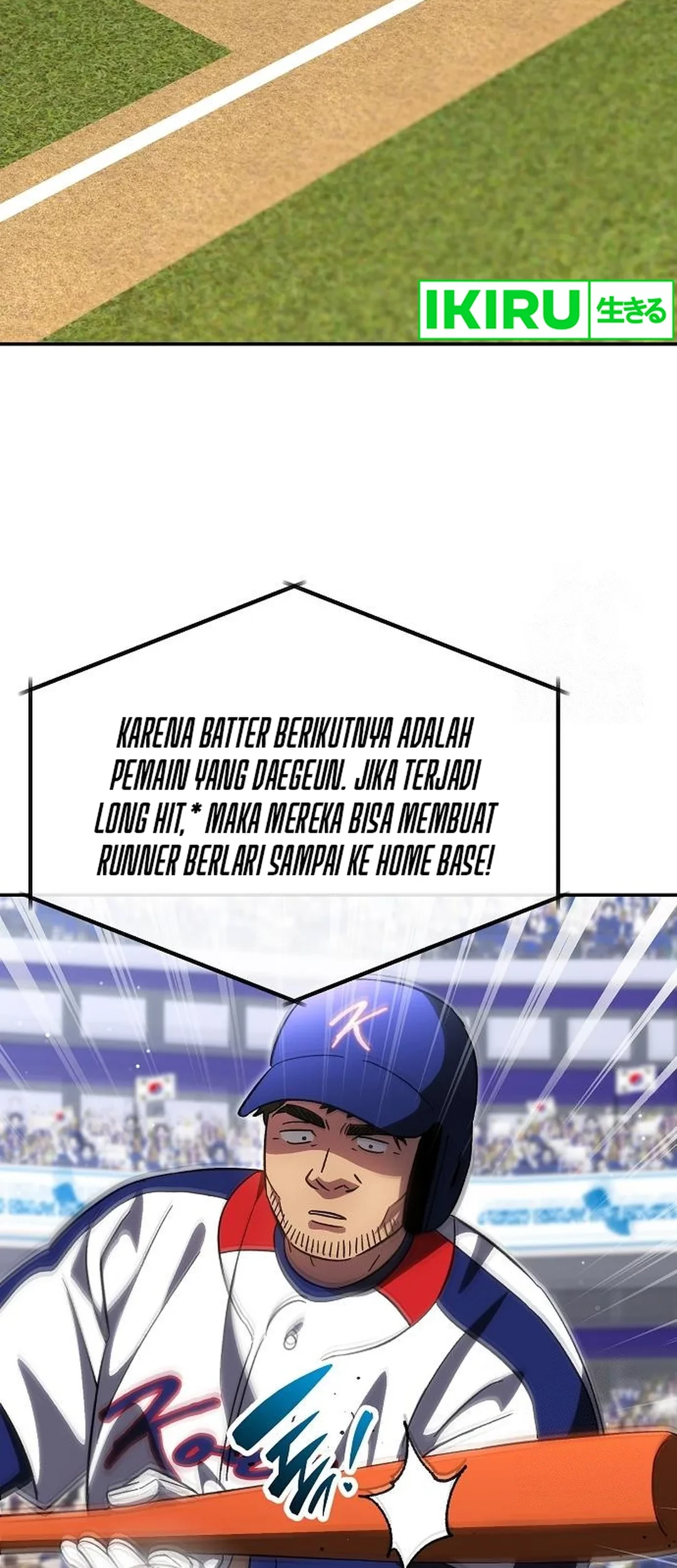Genius Hitter Hits Fastball Chapter 89 - halaman 18