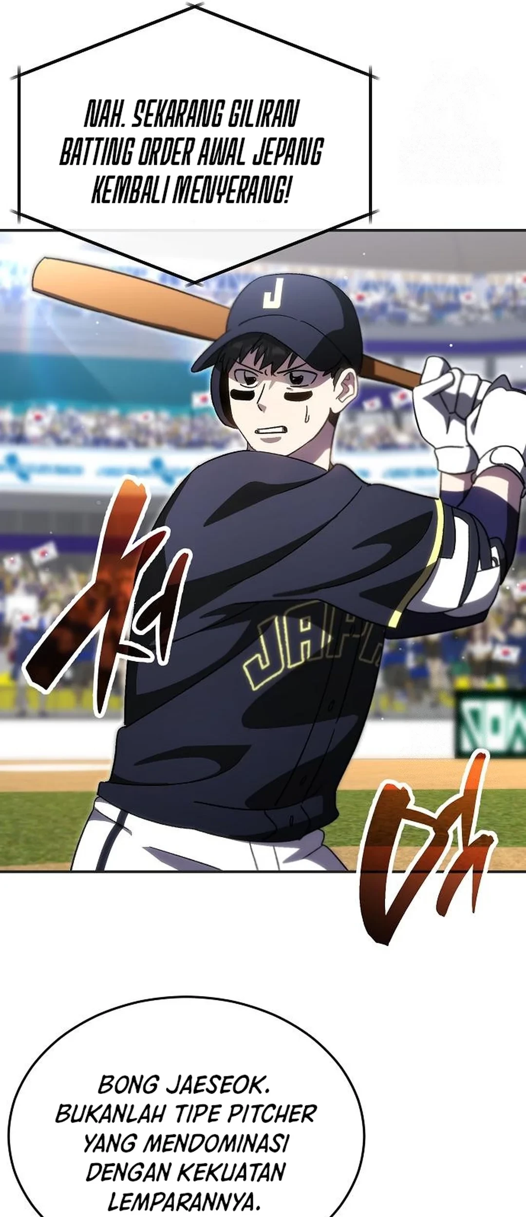 Genius Hitter Hits Fastball Chapter 89 - halaman 55