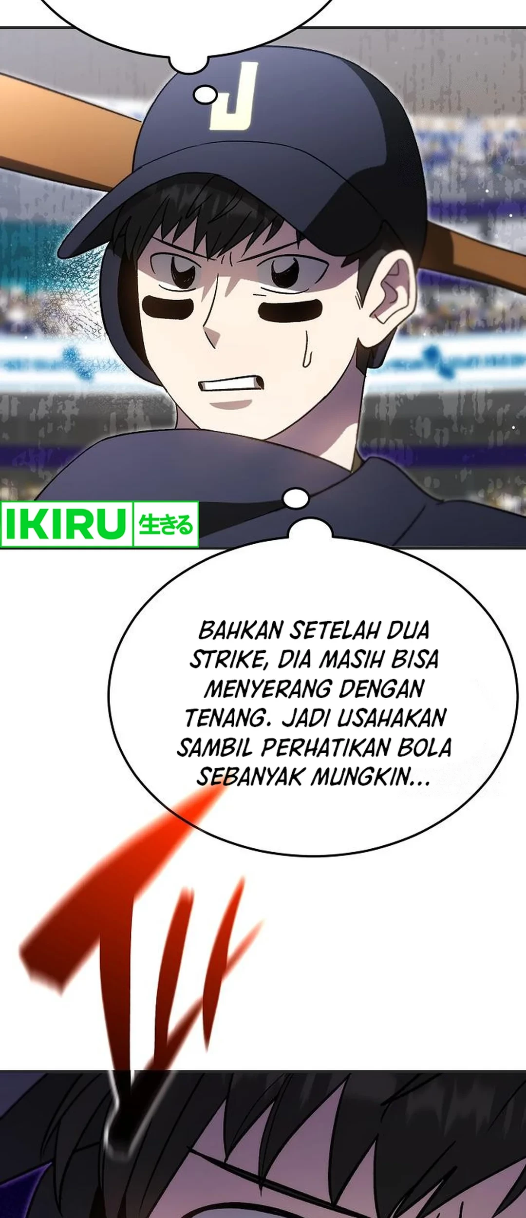 Genius Hitter Hits Fastball Chapter 89 - halaman 56