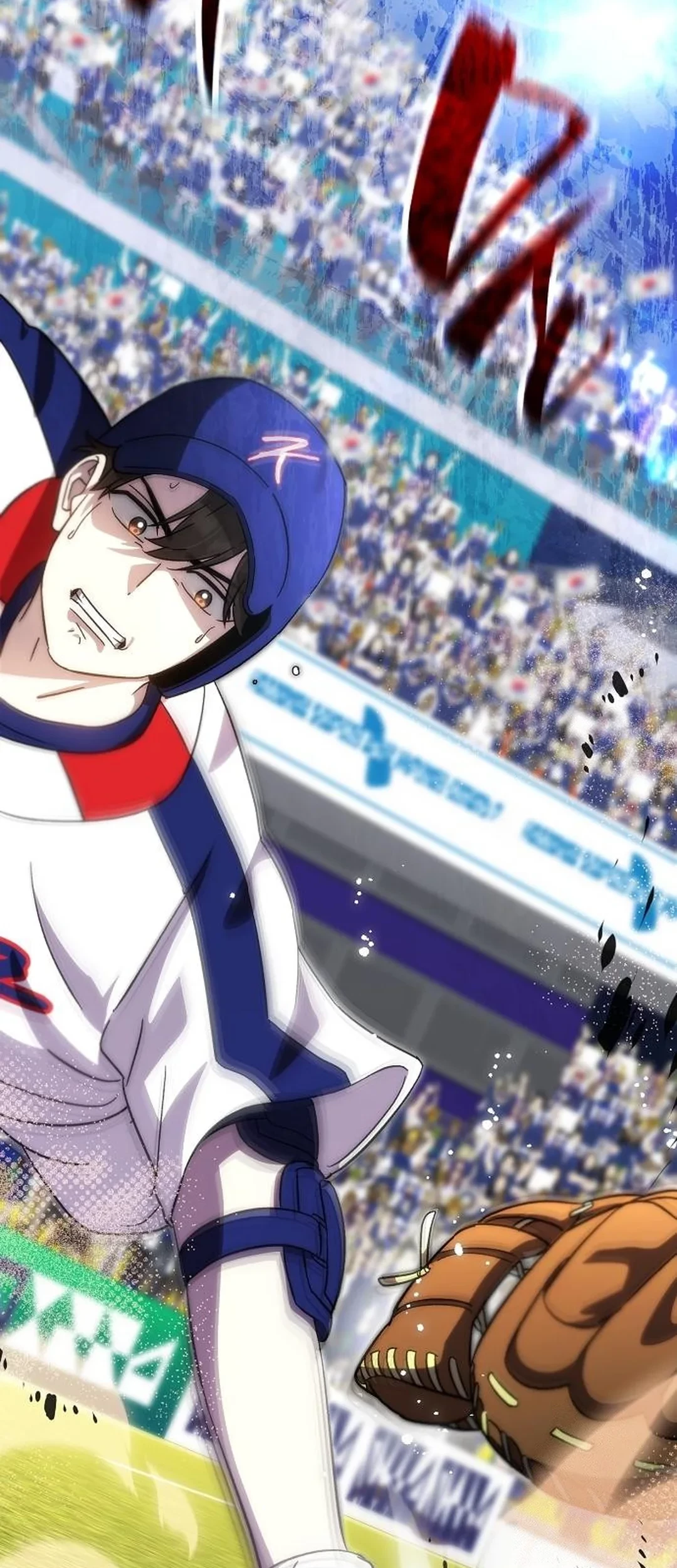 Genius Hitter Hits Fastball Chapter 89 - halaman 6