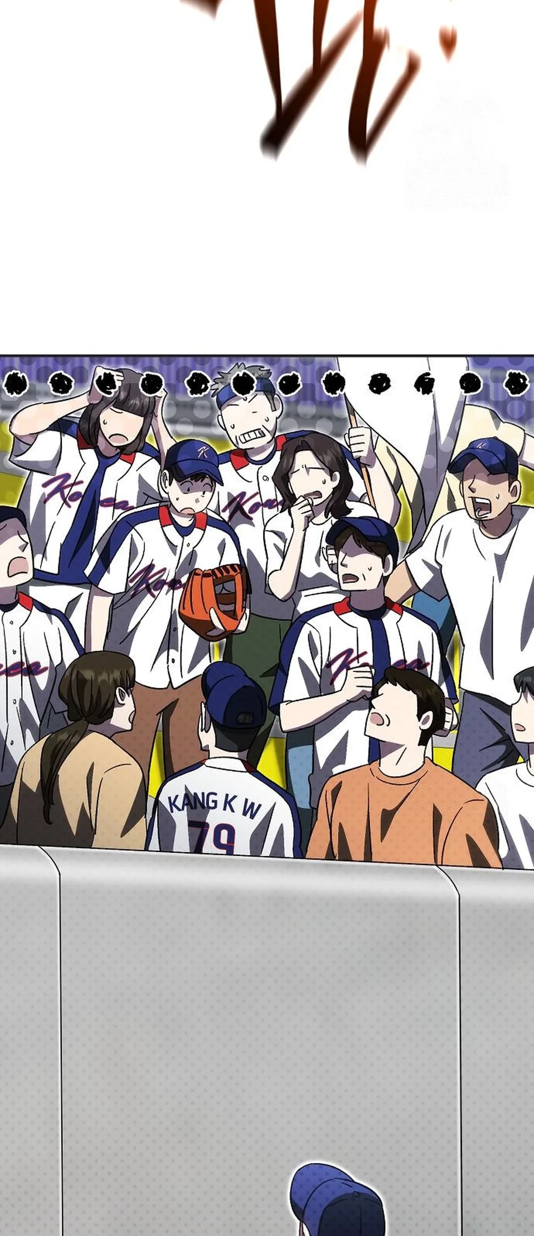 Genius Hitter Hits Fastball Chapter 89 - halaman 65