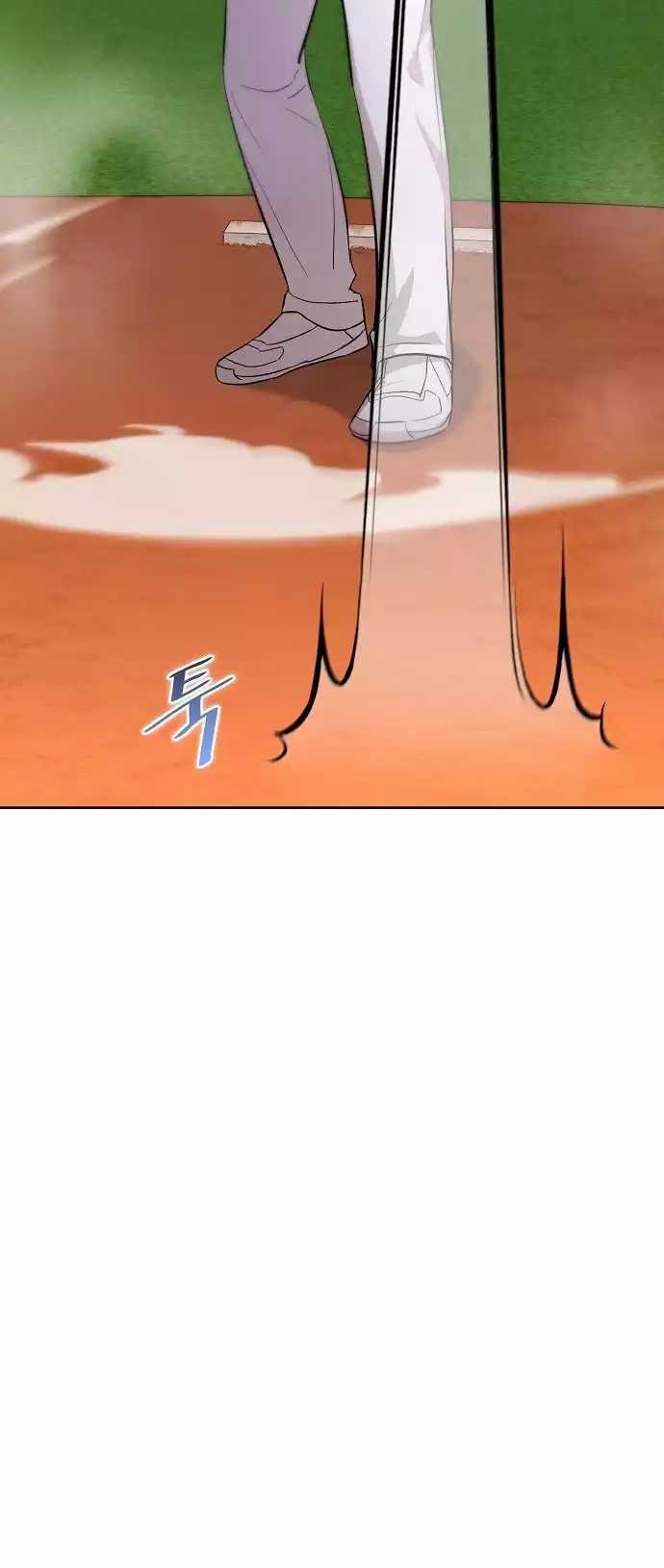 Genius Hitter Hits Fastball Chapter 9 - halaman 41