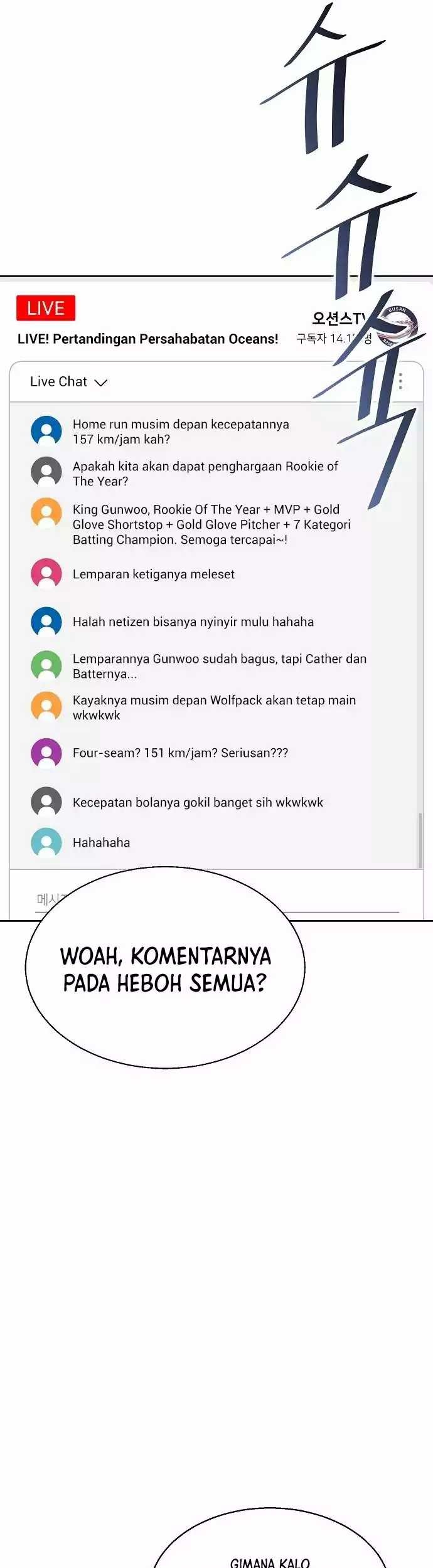 Genius Hitter Hits Fastball Chapter 9 - halaman 42
