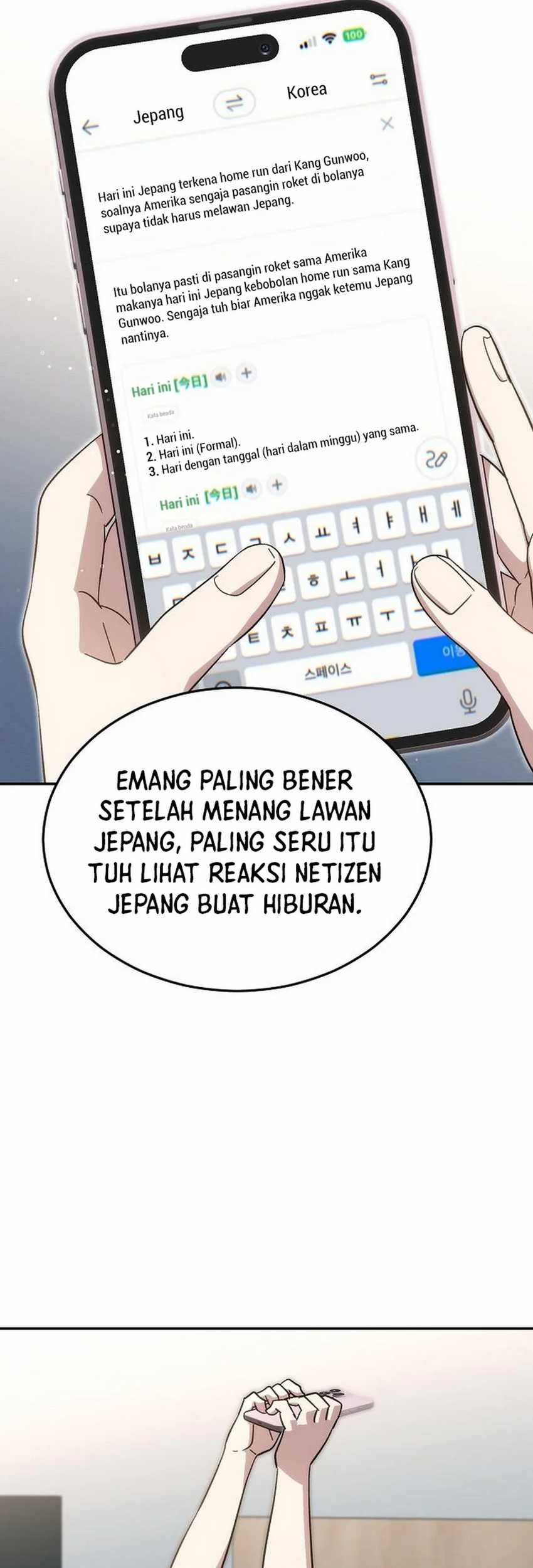 Genius Hitter Hits Fastball Chapter 90 - halaman 61