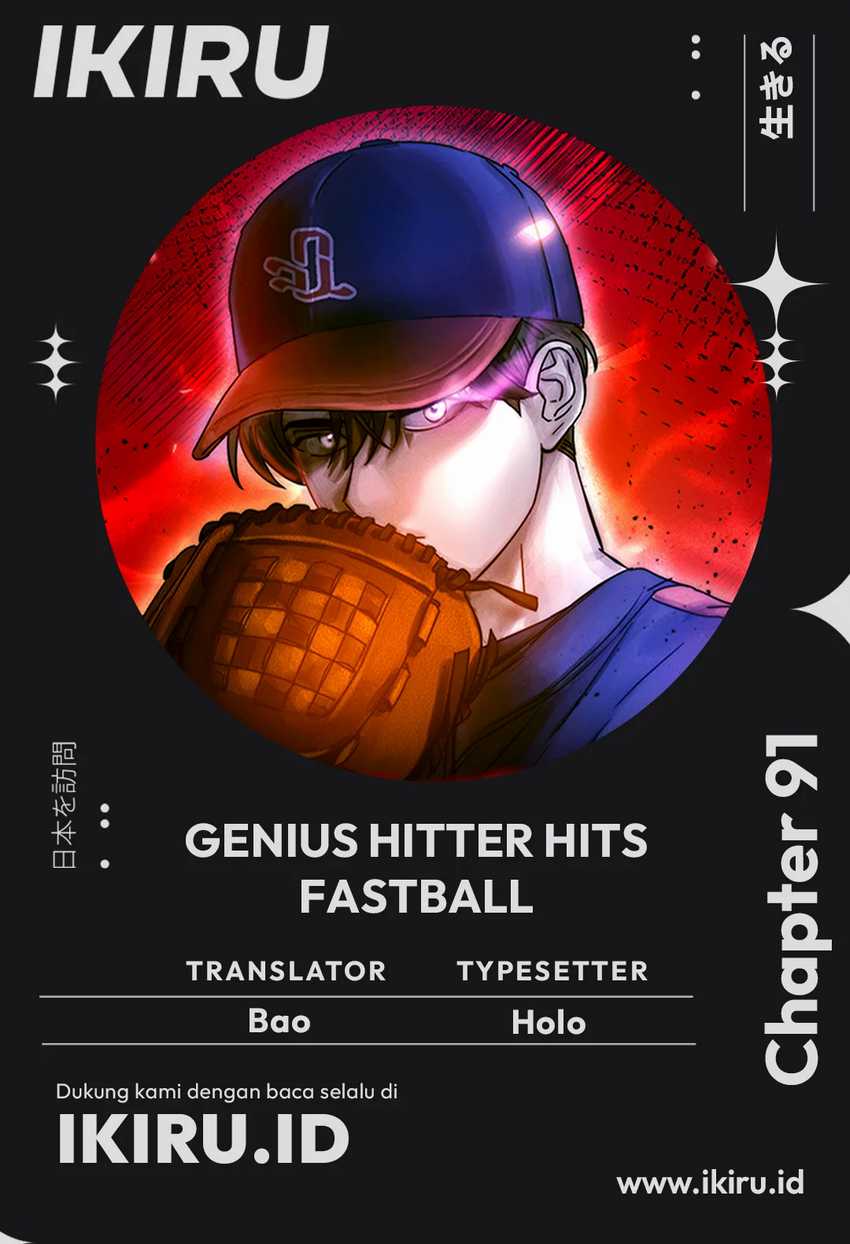 Genius Hitter Hits Fastball Chapter 91 - halaman 1