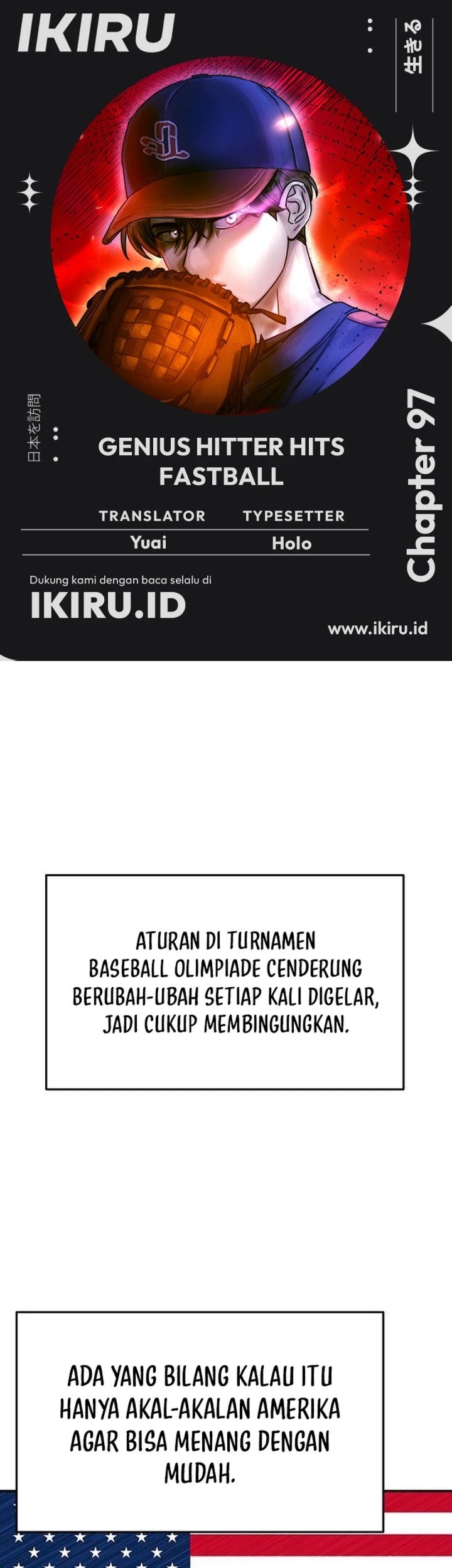 Genius Hitter Hits Fastball Chapter 92 - halaman 1