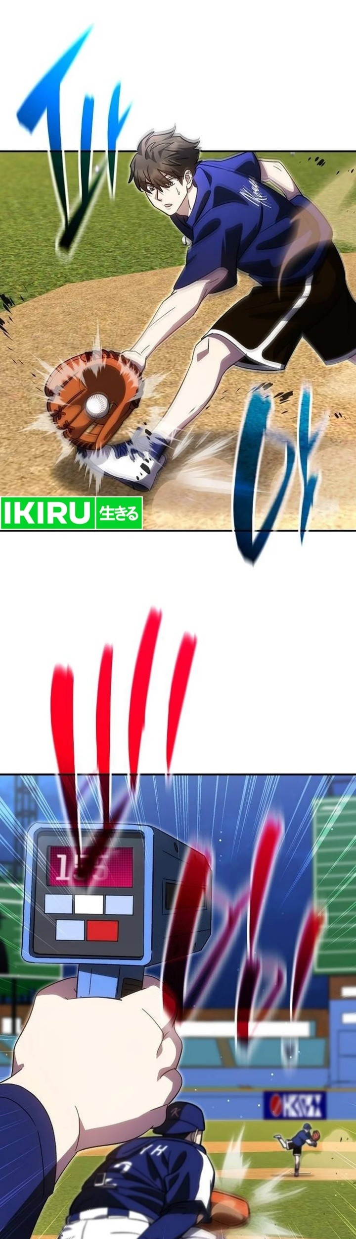 Genius Hitter Hits Fastball Chapter 92 - halaman 17