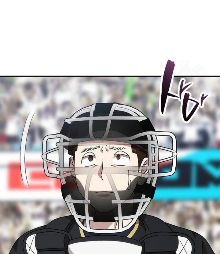 Genius Hitter Hits Fastball Chapter 92 - halaman 74