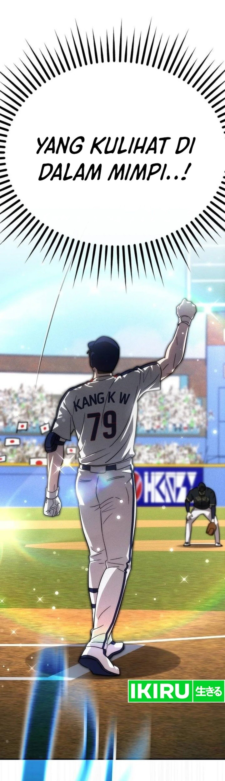 Genius Hitter Hits Fastball Chapter 92 - halaman 79