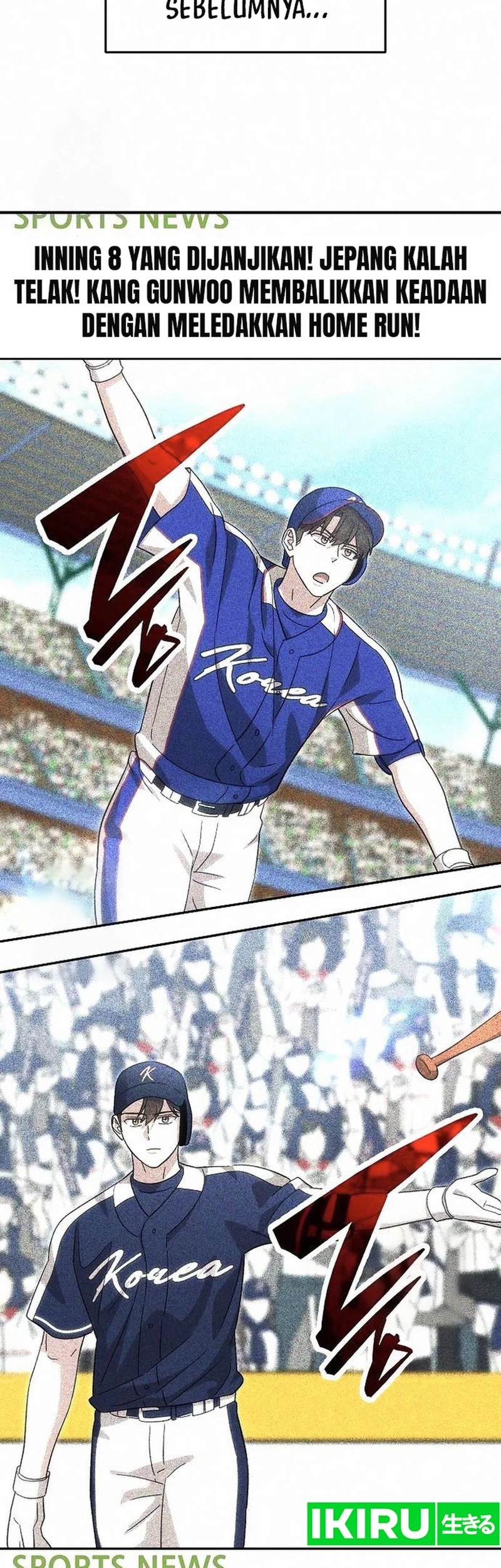 Genius Hitter Hits Fastball Chapter 93 - halaman 10