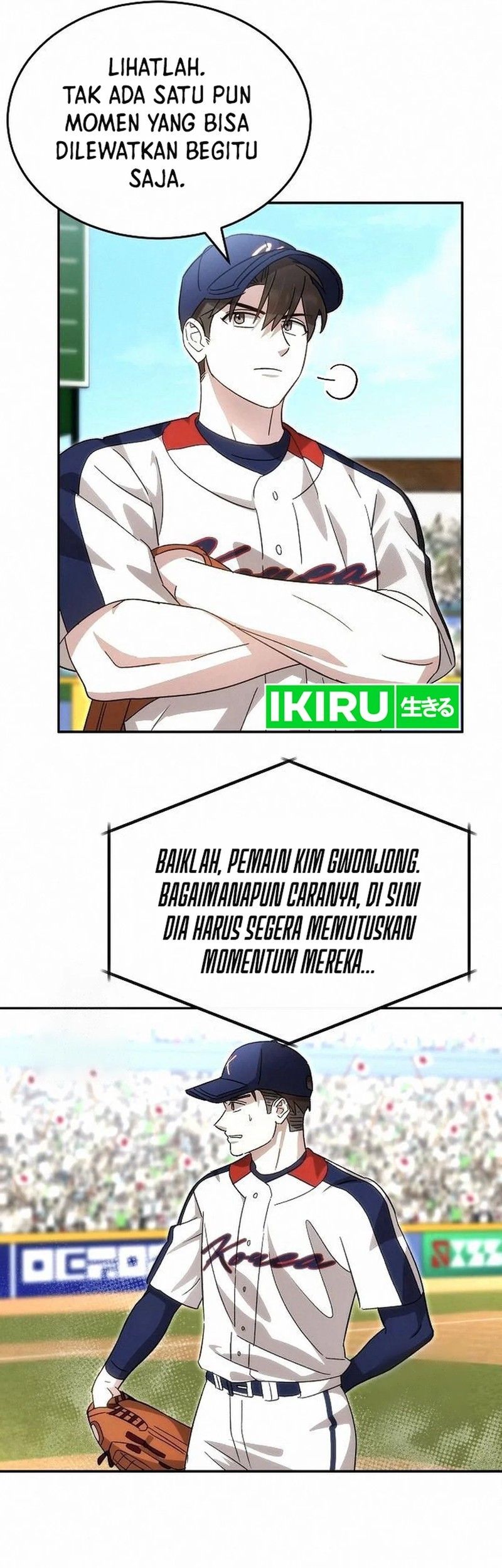 Genius Hitter Hits Fastball Chapter 93 - halaman 16