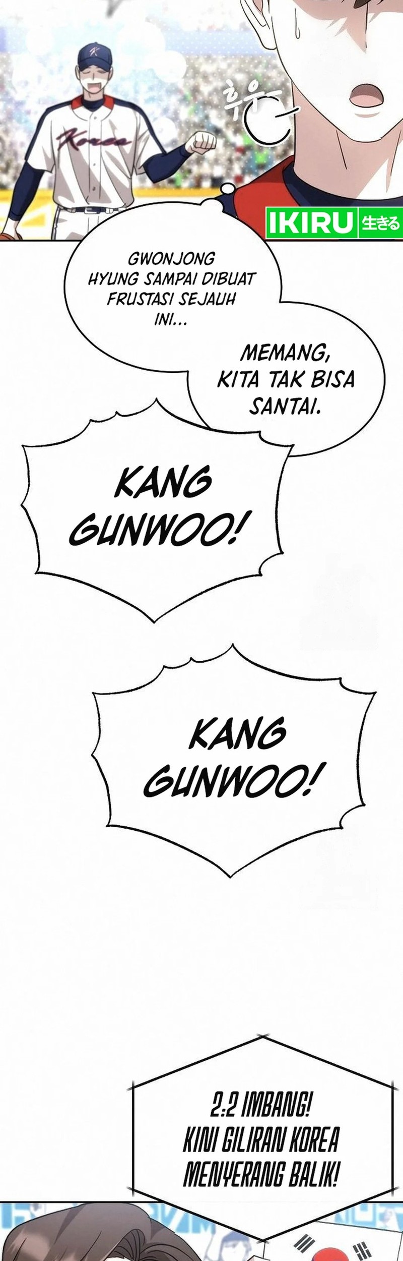 Genius Hitter Hits Fastball Chapter 93 - halaman 25
