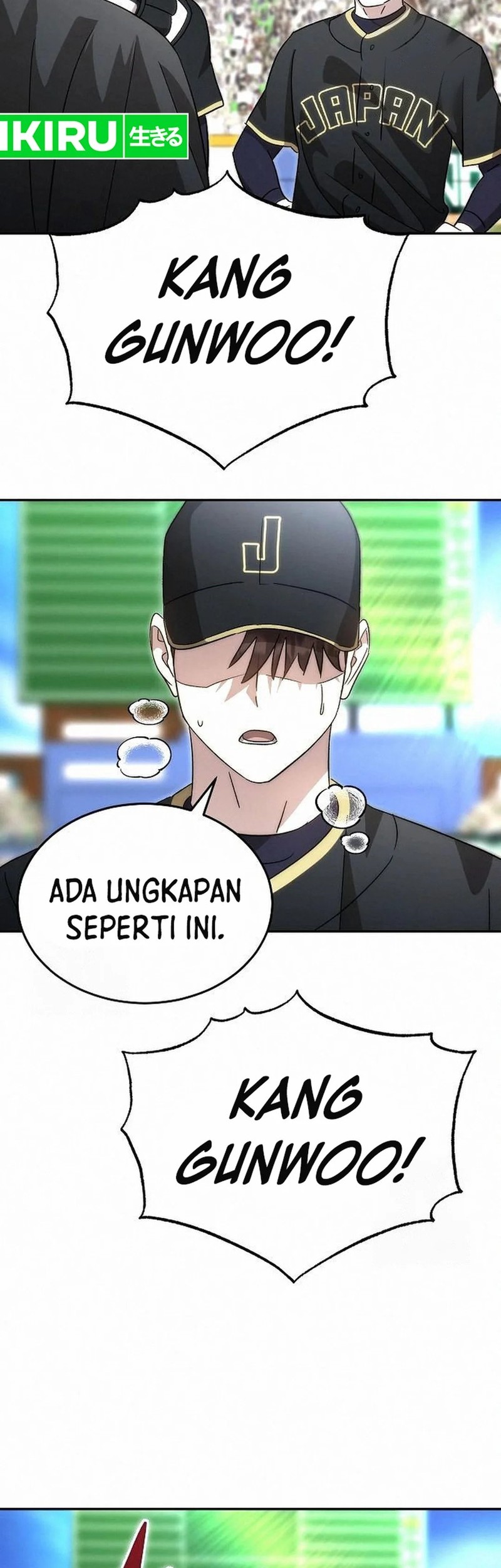 Genius Hitter Hits Fastball Chapter 93 - halaman 45