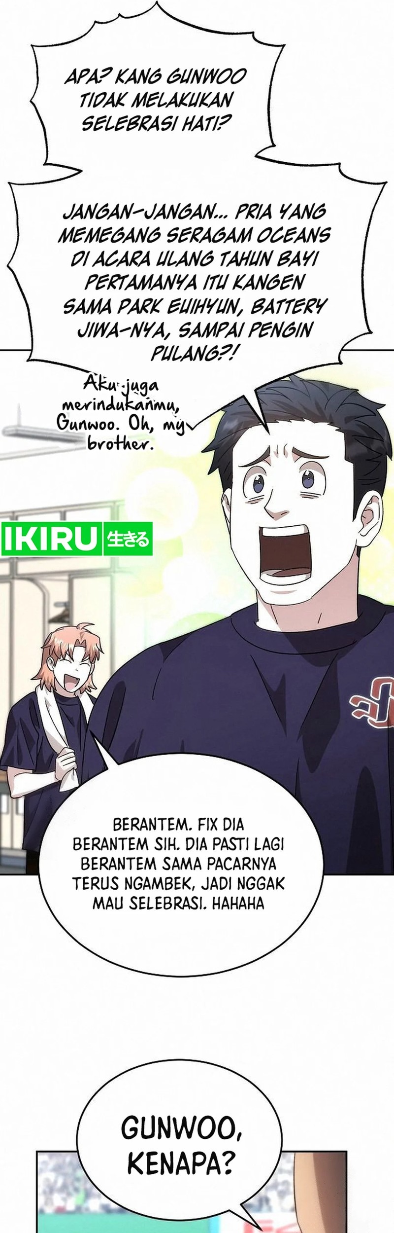 Genius Hitter Hits Fastball Chapter 93 - halaman 5