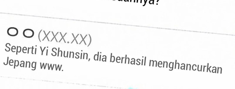 Genius Hitter Hits Fastball Chapter 93 - halaman 54