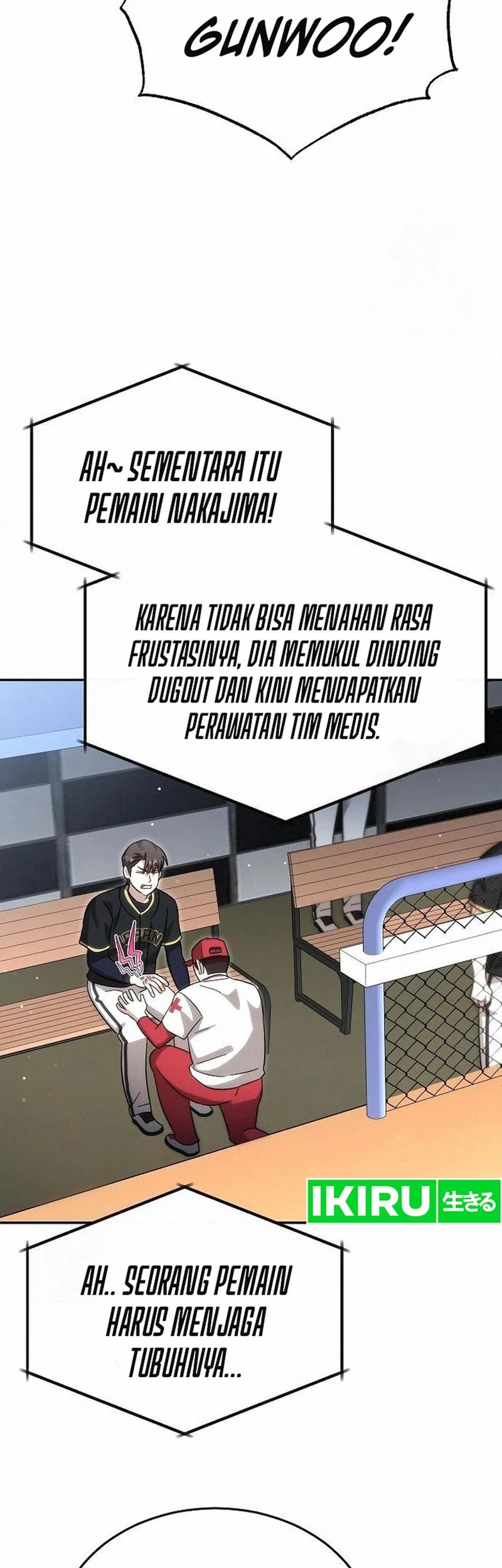 Genius Hitter Hits Fastball Chapter 93 - halaman 56