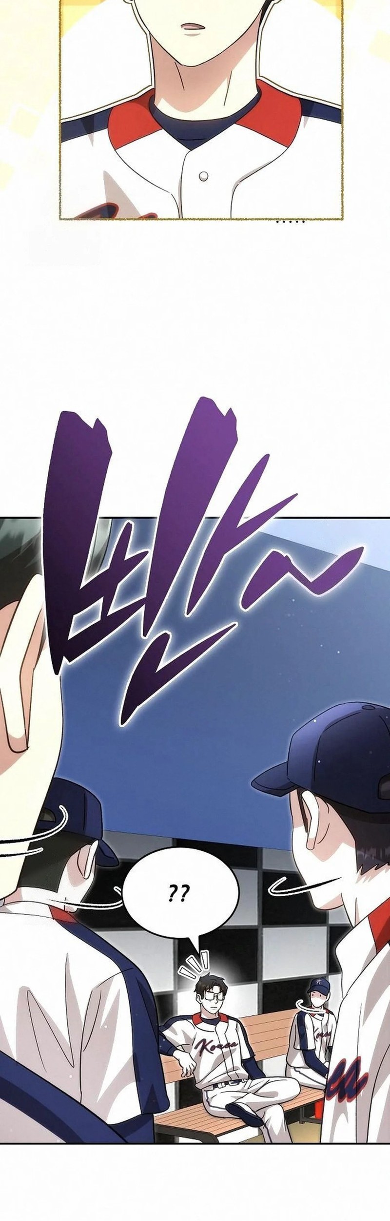Genius Hitter Hits Fastball Chapter 93 - halaman 60