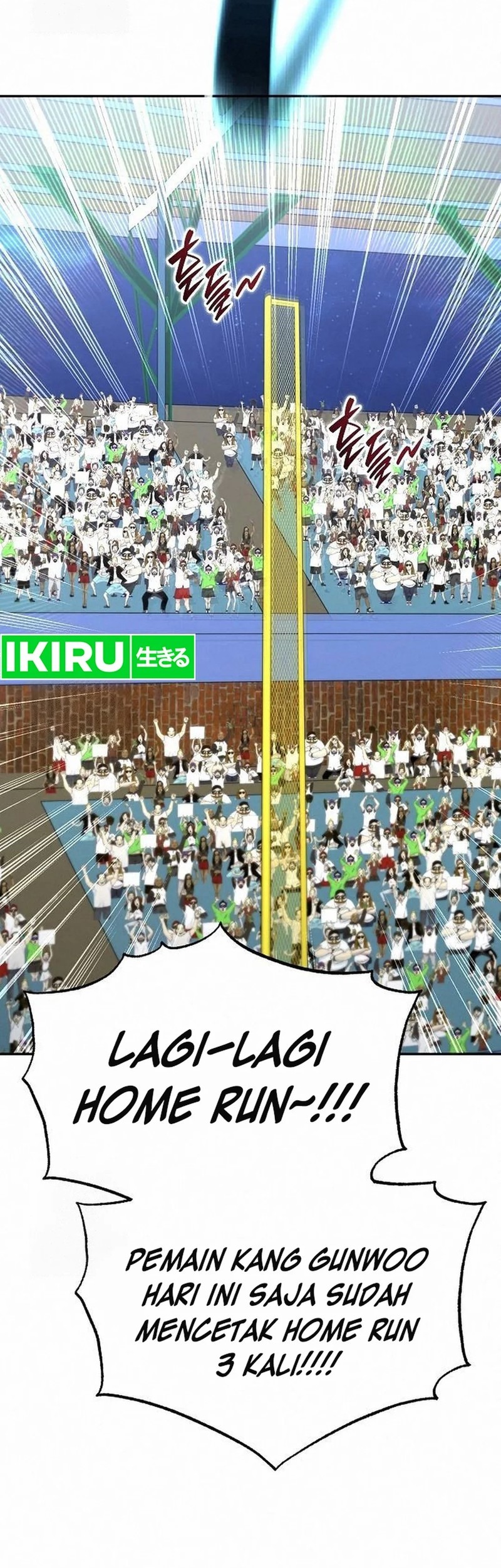 Genius Hitter Hits Fastball Chapter 93 - halaman 69