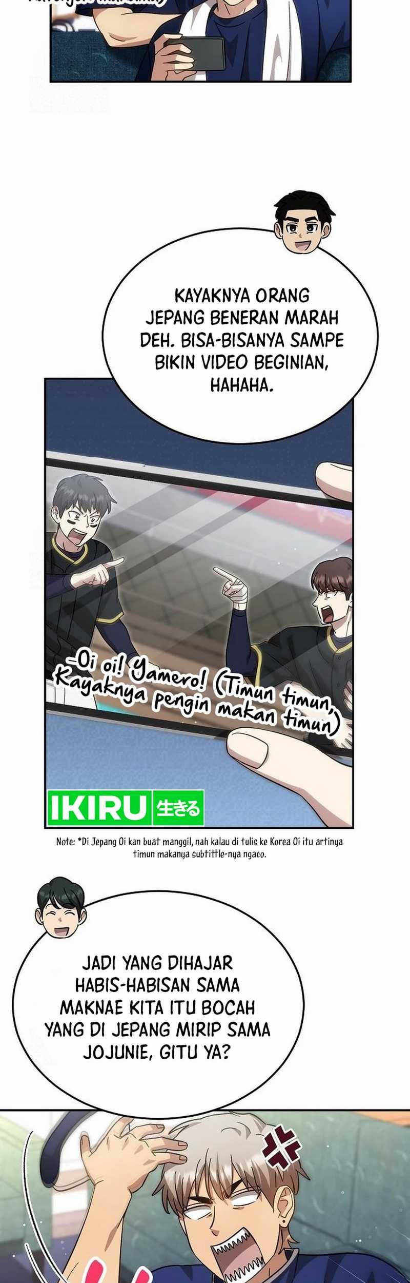 Genius Hitter Hits Fastball Chapter 94 - halaman 3