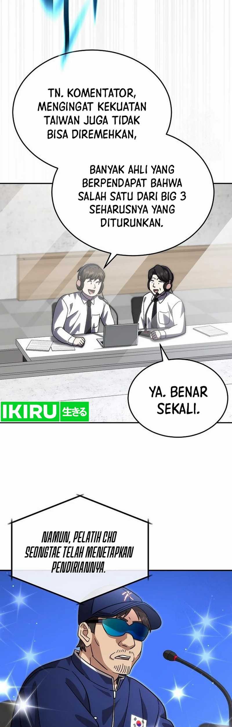 Genius Hitter Hits Fastball Chapter 94 - halaman 45