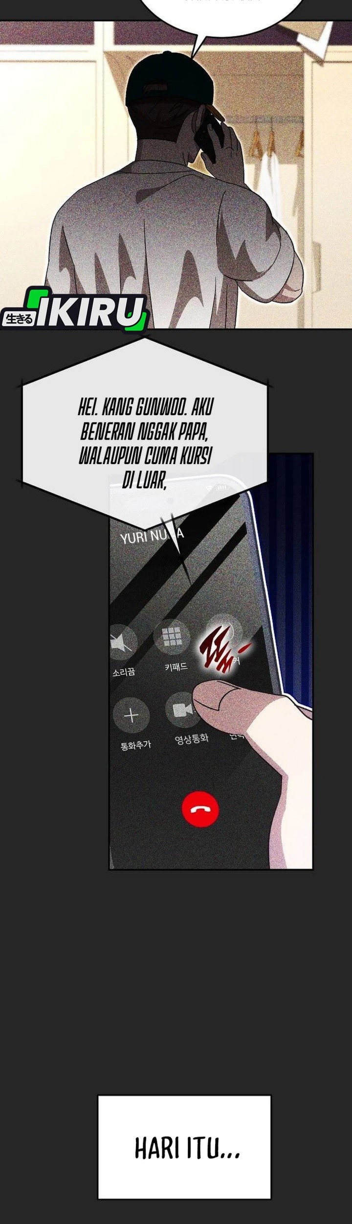 Genius Hitter Hits Fastball Chapter 95 - halaman 21
