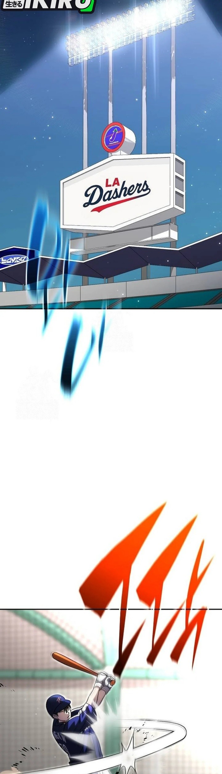 Genius Hitter Hits Fastball Chapter 95 - halaman 37
