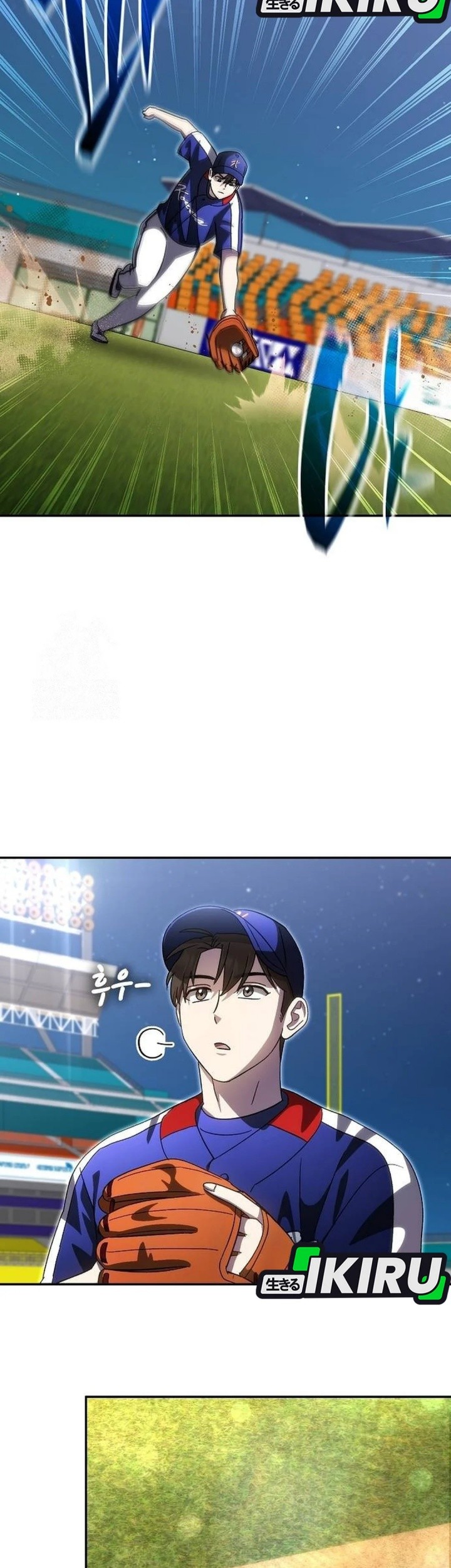 Genius Hitter Hits Fastball Chapter 95 - halaman 41