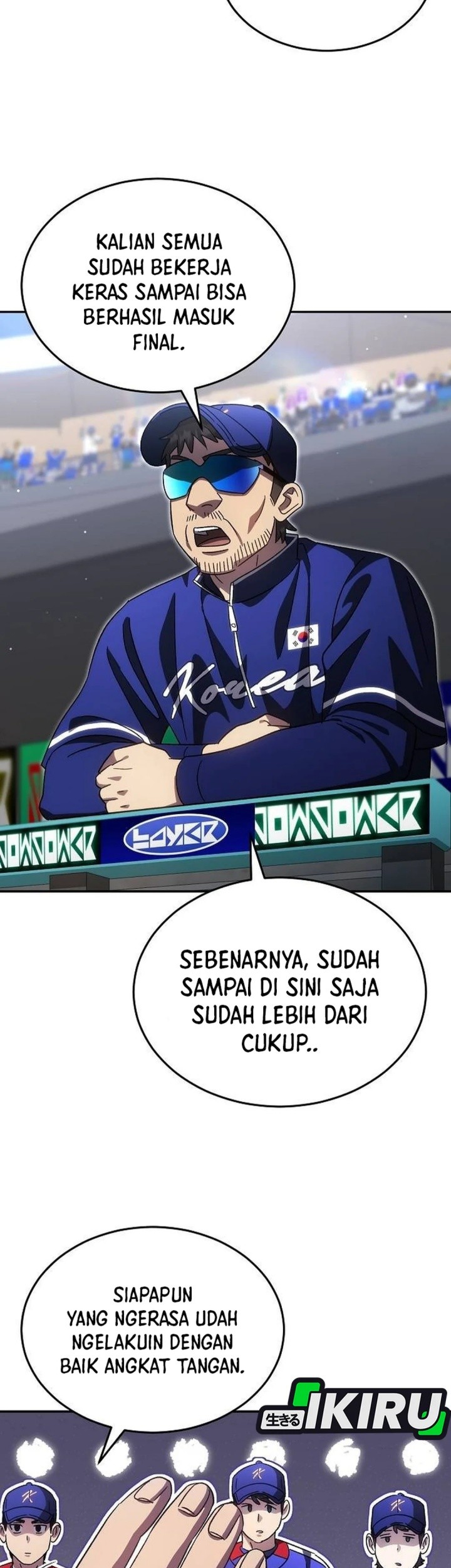Genius Hitter Hits Fastball Chapter 95 - halaman 51