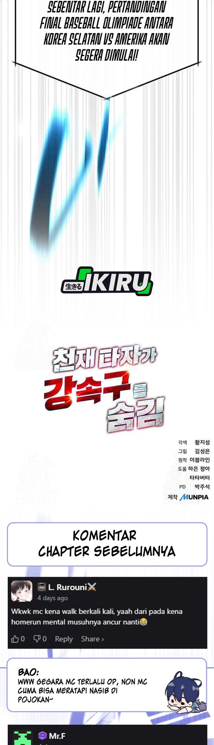 Genius Hitter Hits Fastball Chapter 95 - halaman 75