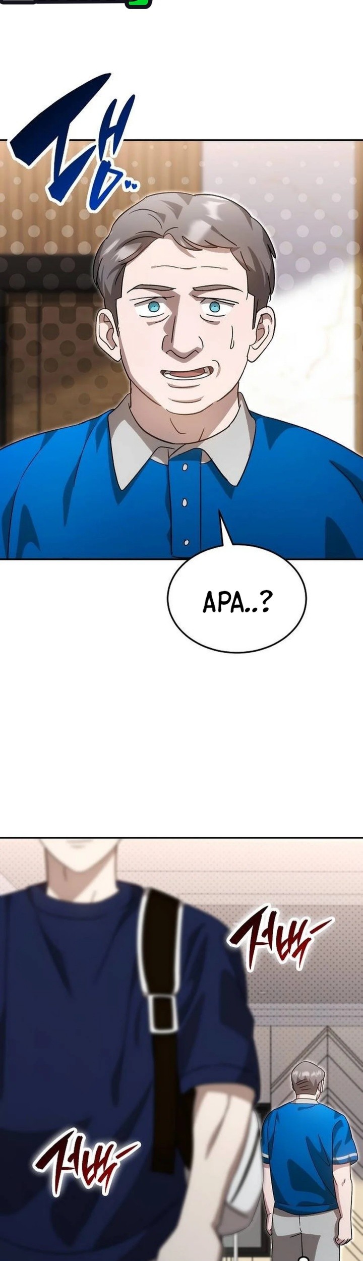 Genius Hitter Hits Fastball Chapter 95 - halaman 9