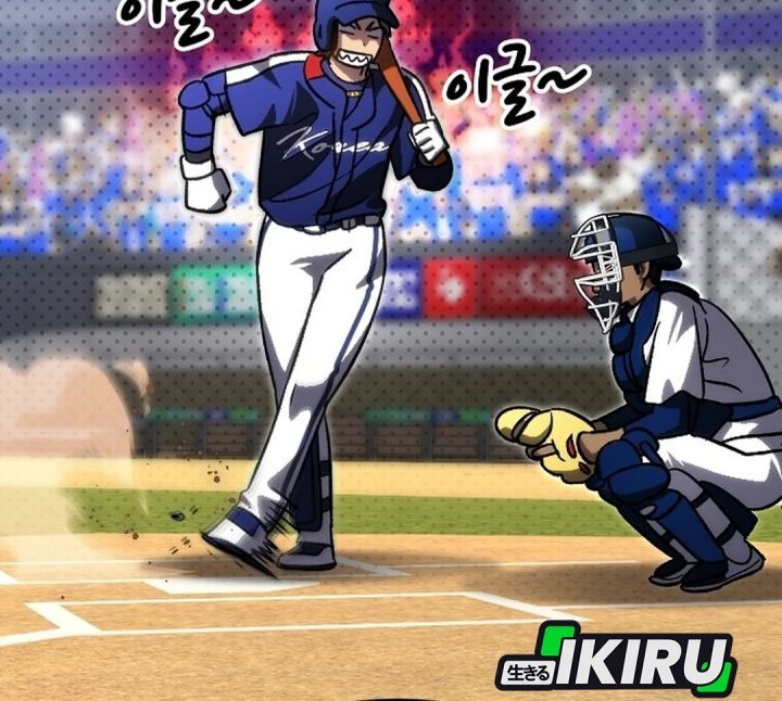 Genius Hitter Hits Fastball Chapter 96 - halaman 19
